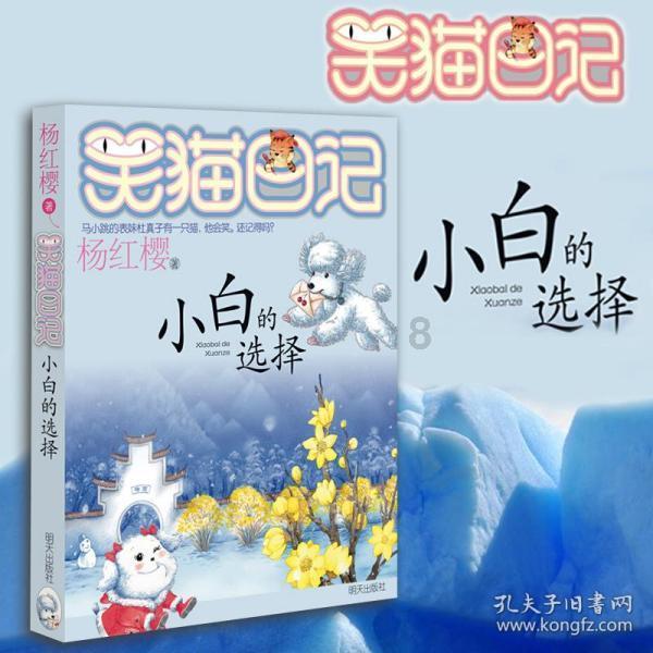 深化合作交流 护好一库碧水