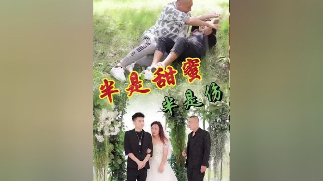 无休止的树