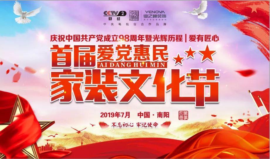 老人头痛的原因竟然是被蜱虫连吸数日，为什么蜱虫能寄生在人类的皮肤里呢？游戏画面